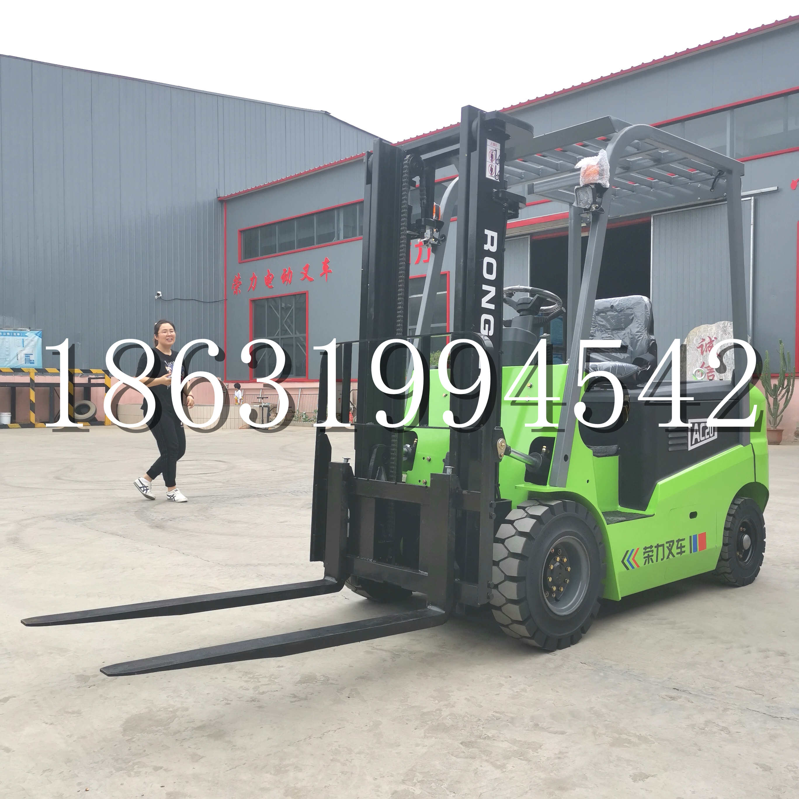 彰化县上海申叉站驾式全电动叉车堆高车半1吨小型2吨全自动液压搬运托盘