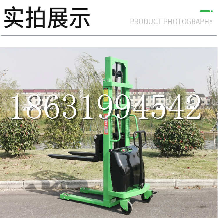 彰化县电动叉车堆高车液压铲车电瓶1吨2吨站驾步行式小型全自动叉车